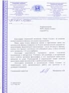 portfolio woocommerce