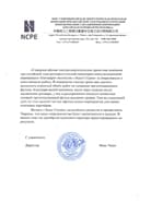 portfolio woocommerce