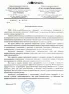 portfolio woocommerce