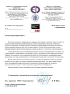 portfolio woocommerce